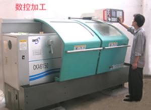 CNC lathe